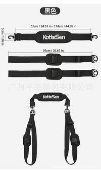 KotteSen科忒森冲浪板背带多功能sup肩带冲浪板配件可调节桨板肩