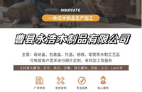 木质前台零食展示架商超薯片置物架桌面带黑板可旋转收纳置物架