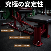 Calf raise machine, seated calf raise, calf training machine, training machine, compatible for commercial gym and home gym