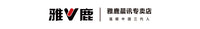 yaloo/雅鹿加厚鹅绒羽绒裤男2025冬季新款外穿羽绒裤保暖休闲裤子