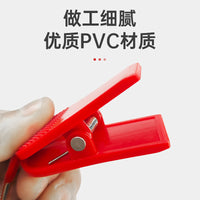 跑步机安全锁/安全开关/启动钥匙/急停开关/安全锁扣/吸铁石