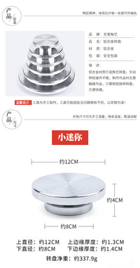 铝合金陶艺转盘双面雕塑转台泥塑手办模型转盘裱花台蛋糕转盘包邮.