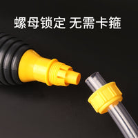 手动抽油器吸油器汽车汽油吸油管自吸汽油柴油抽油泵吸水抽油神器