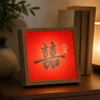 decorative night light