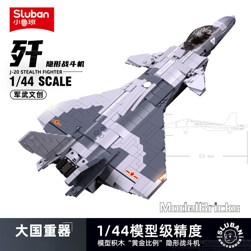 B0931 J-20 Fighter
