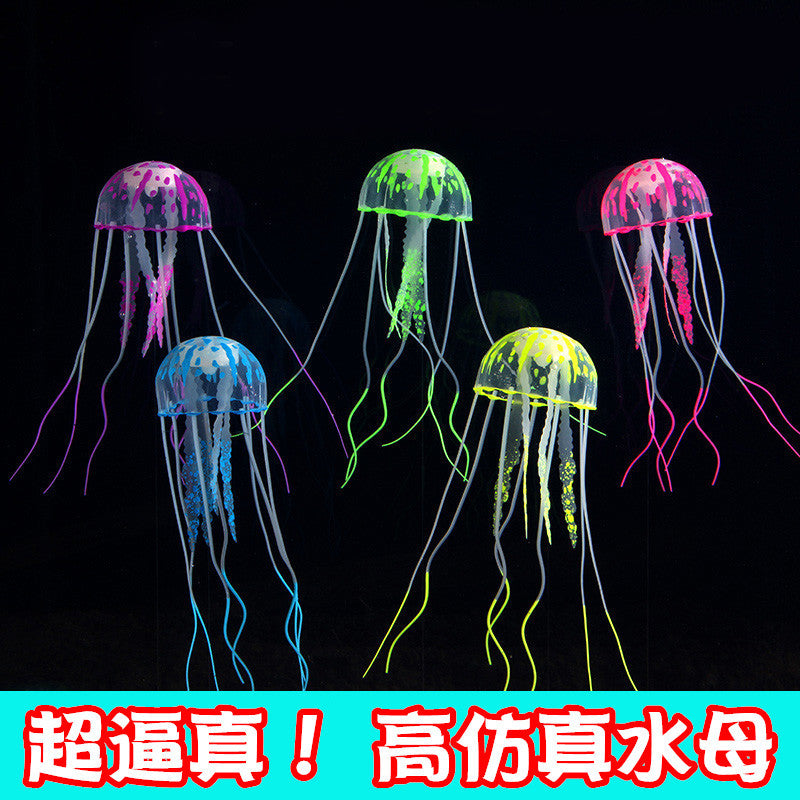 Floating Silicone Jellyfish & Goldfish Aquarium Ornament for Fish Tank Decoration