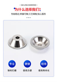 金刚石砂轮电镀碗型合金砂轮磨钨钢厂家供应金刚石碗型砂轮