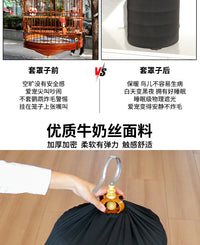 鸟笼弹力罩透气防鸟声衣罩遮光挡风鸟笼罩八哥画眉鹦鹉衣笼防寒罩.