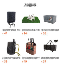 可调节修马蹄围裙 马房马匹清洁防护围裙  耐磨防脏马术护理装备