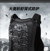 JCAA Motorcycle Off-Road Protective Armor Jacket with Chest Protection Vest and Fall Protection Gear for Trail Riding
