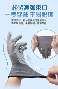 尼龙点胶手套防滑耐磨劳保工作点珠半指线手套司机开车薄款透气