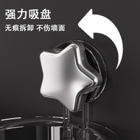 吸盘纸巾盒卫生间厕纸盒壁挂式免打孔浴室卷纸架厕所抽纸放置盒