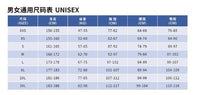 BESTDIVE潜好潜水防风保暖斗篷游泳冲浪自由潜水浴袍