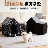 流浪猫窝防水猫屋狗窝室外流浪猫保暖房子宠物别墅房子可折叠拆洗