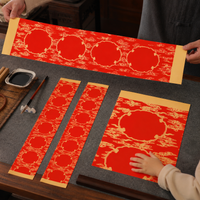 Lunar New Year Couplet Paper Set, Red Xuan Paper for Calligraphy, Blank Spring Festival Scrolls