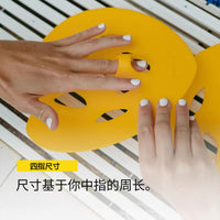 FINIS MANTA PADDLES 游泳专业训练手蹼 无绳划水掌 游泳划水浆