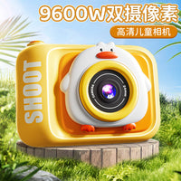 Mini Digital Camera Toy for Kids with 9600W HD Photos and Video