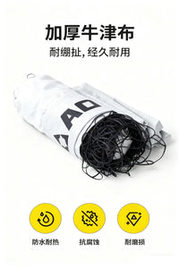 匹克球网架网球网架室内外便携式移动皮克球匹克球pickleball球网