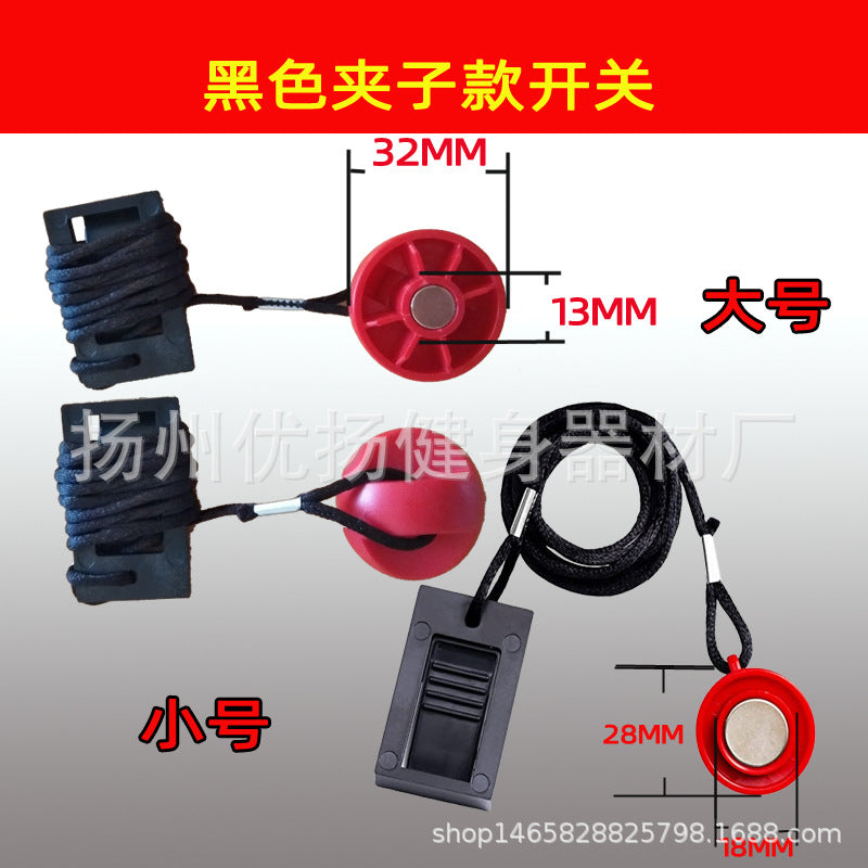 Treadmill Emergency Stop Switch Safety Key with Magnet Clip