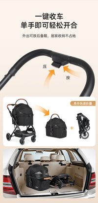 BebeRoad T6中型宠物推车轻便可折叠狗狗手推猫犬外出车包可分离 T6蓝色（欧洲版）-可拆大提篮