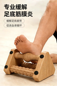 足底按摩滚轮脚底按摩滚轮筋膜滚轴按摩器健身肌肉放松疏通神器