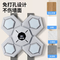 跨境蓝牙音乐拳击靶智能计数家用运动健身拳击机墙靶儿童训练器