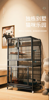猫笼别墅超大自由空间家用猫笼子室内两层带厕所咪宠物猫舍猫屋