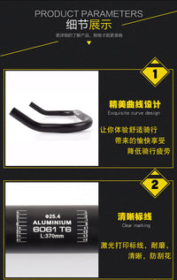 死飞自行车牛角把 活飞公路车车把自行车配件直把燕把弯把25.4mm