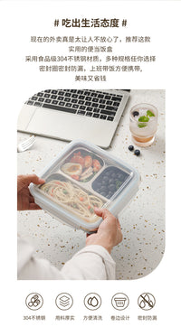 Microwave-Safe Lunch Box 304 Stainless Steel Divided Sealed Portion Control Salad Bento Fresh-Keeping Container