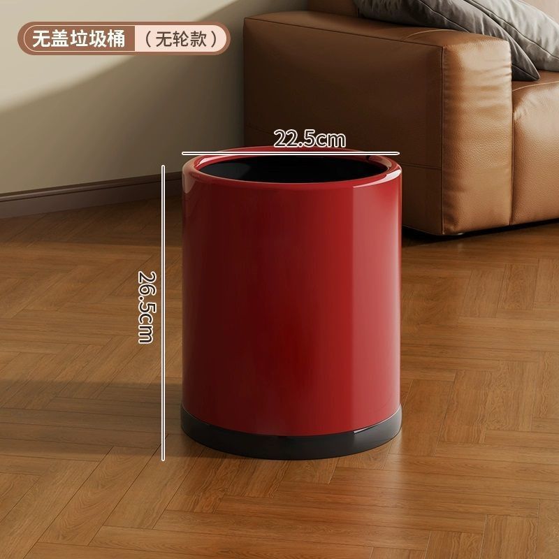 Red / Standard