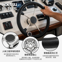 Stainless Steel Boat Steering Wheel with Grip