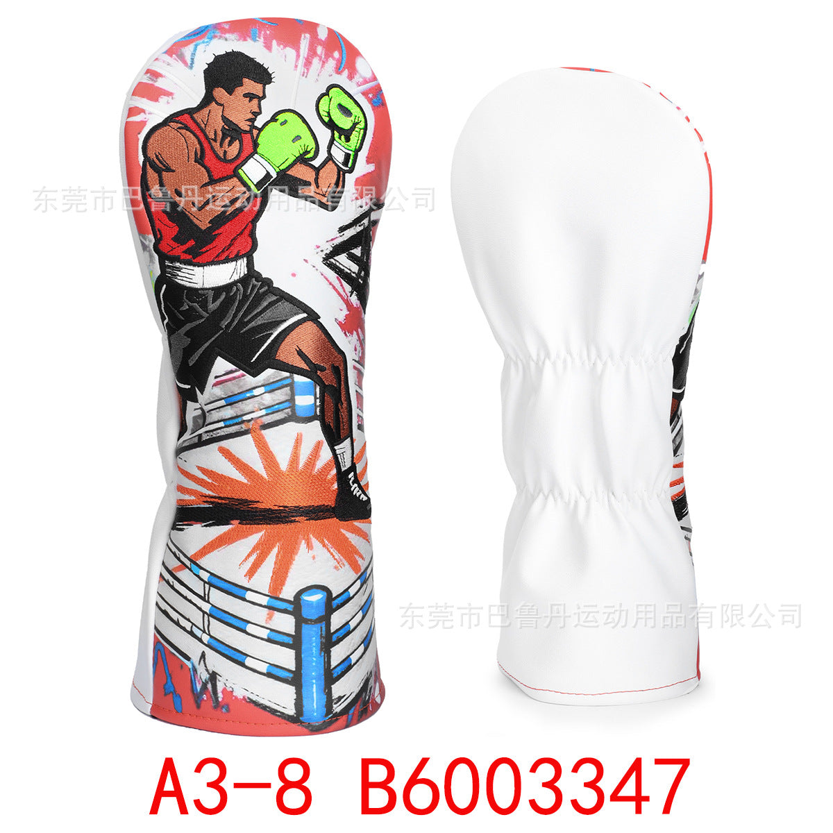 Boxing No-1 Wood L
