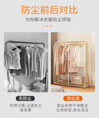 Simple Dustproof Transparent Floor-Standing Clothes Cover for Dormitory, Large PEVA