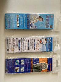 宠物冰围脖狗狗猫咪降温围巾夏季凉爽防中暑冰带领巾领结冰巾用品