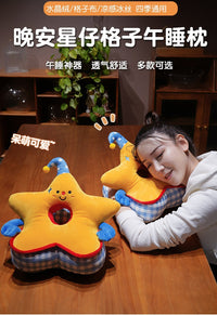 Plaid Nap Pillow for Students and Office Use