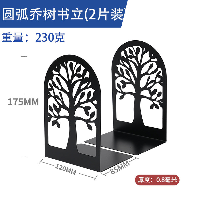 Black / Arc Arbor Tree
