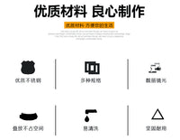 韩式不锈钢泡面锅拉面锅海鲜锅金色煮面锅小汤锅网红方便面双耳锅