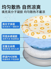 夏季宠物清凉冰窝凉席垫子猫窝夏季睡觉降温神器狗狗夏天睡垫凉垫
