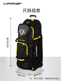 VPRO冰球护具包 雷虎体育旱地装备包轮包成人儿童陆地运动拉杆箱