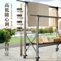 Foldable Floor Drying Rack with Manual Lift, Indoor/Outdoor Use