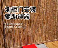 Adjustable Stainless Steel Cabinet Door Installation Helper with Scale