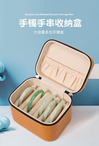 批发手镯收纳盒新款翡翠玉镯收纳包大容量多位家用便携手提手镯箱