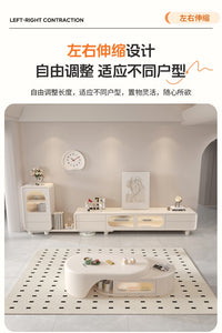 2025新款法式奶油风伸缩茶几电视柜收纳储物柜一体组合小户型客厅