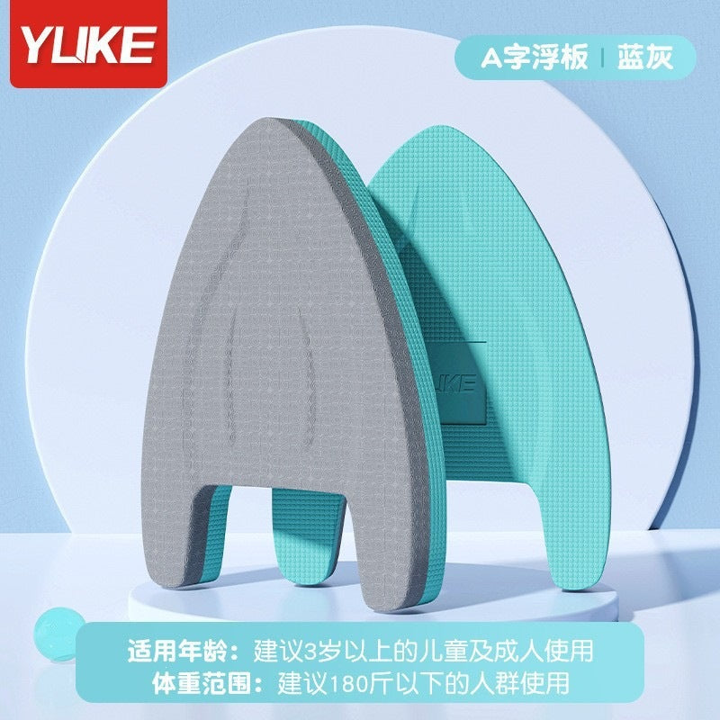Blue Grey / A-shape Board