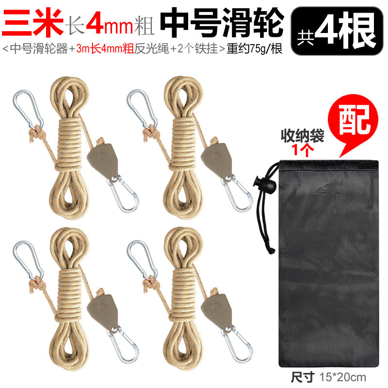 Khaki / 4 PCS