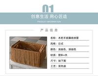 大容量家用收纳箱 仿藤编无盖欧式大号收纳筐卧室衣物整理箱