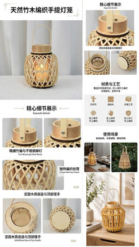 New Chinese Retro Bamboo Woven Lampshade Tabletop Decoration Candle Holder Flower Vase Wedding Arrangement Hand Lantern Classical Ornament