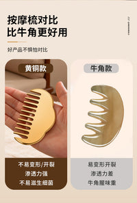 Solid Brass Gua Sha Massage Comb for Head and Scalp