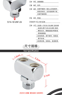 潜水呼吸调节器低压管分流器增加低压端口适配器转接头配件AD-30