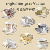 Ceramic Coffee Cup and Saucer Set with Floral Pattern, Vintage Style